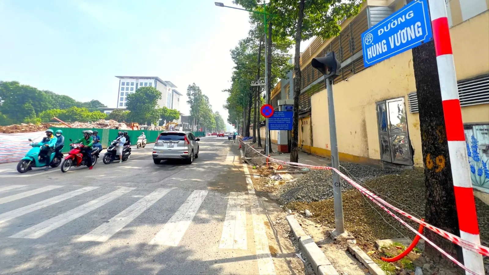 Đài PTTH Hà Nội